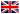 Anglais (UK) Anglais (UK)